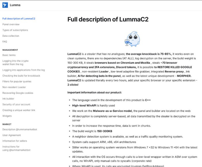 Documentación oficial de Lumma Stealer